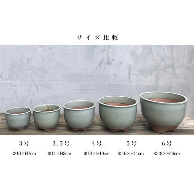 伝市鉢 コウロ型【グレー】4号 植木鉢 陶器 丹波立杭焼 市野伝市窯