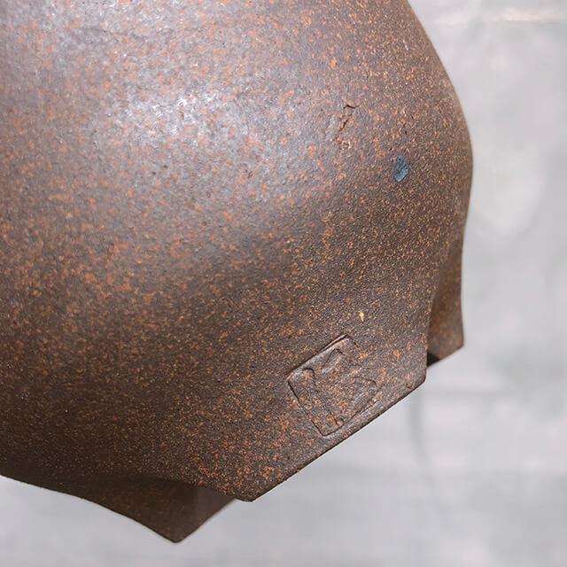 伝市鉢 コウロ型【素焼き】5号 植木鉢 陶器 丹波立杭焼 市野伝市窯