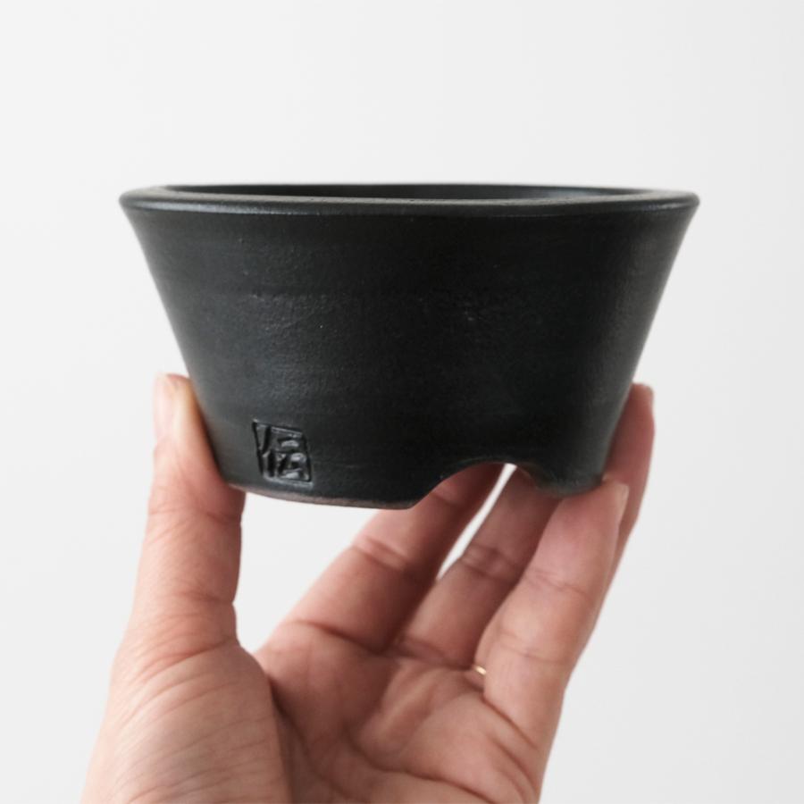 伝市鉢 中深型【ブラック】3号 Φ9.5×H4.5cm 植木鉢 陶器 丹波立杭焼