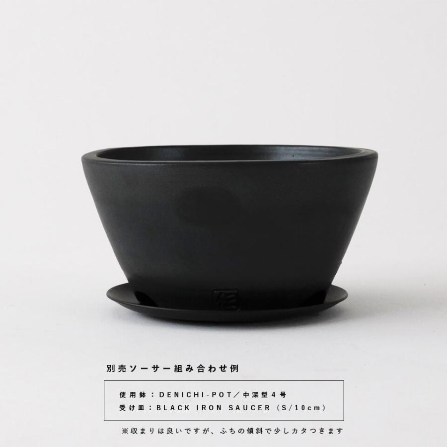 伝市鉢 中深型【ブラック】4号 Φ12×H6cm 植木鉢 陶器 丹波立杭焼 市野