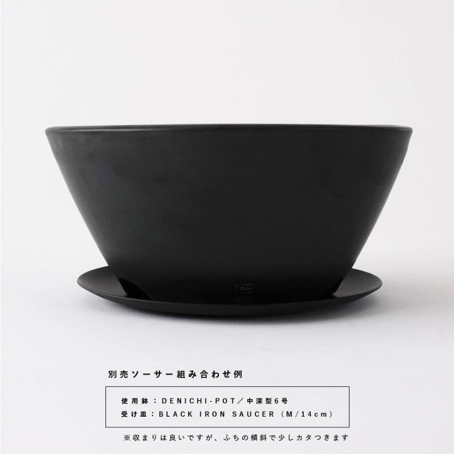 伝市鉢 中深型【ブラック】6号 Φ18×H8cm 植木鉢 陶器 丹波立杭焼 市野