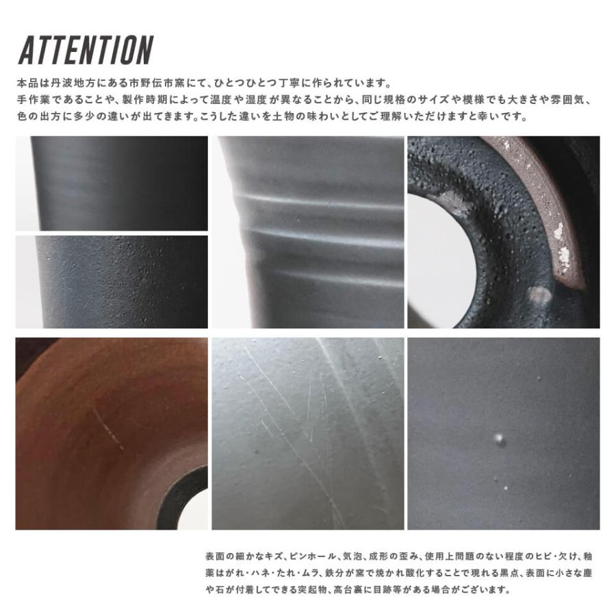 伝市鉢 シャジン型【ブラック】5号 Φ15.5×H16cm 植木鉢 黒 陶器 丹波立