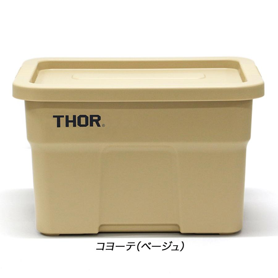 FCRB THOR. F.C.R.B. LARGE TOTES ベージュ F.C.Real Bristol（エフシーレアルブリストル）の「THOR. : F.C.R.B.