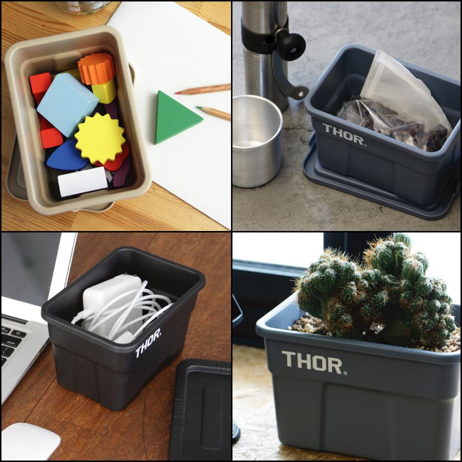 THOR（ソー） THOR／Mini Totes With Lid DC 蓋付き収納BOXミニ1L