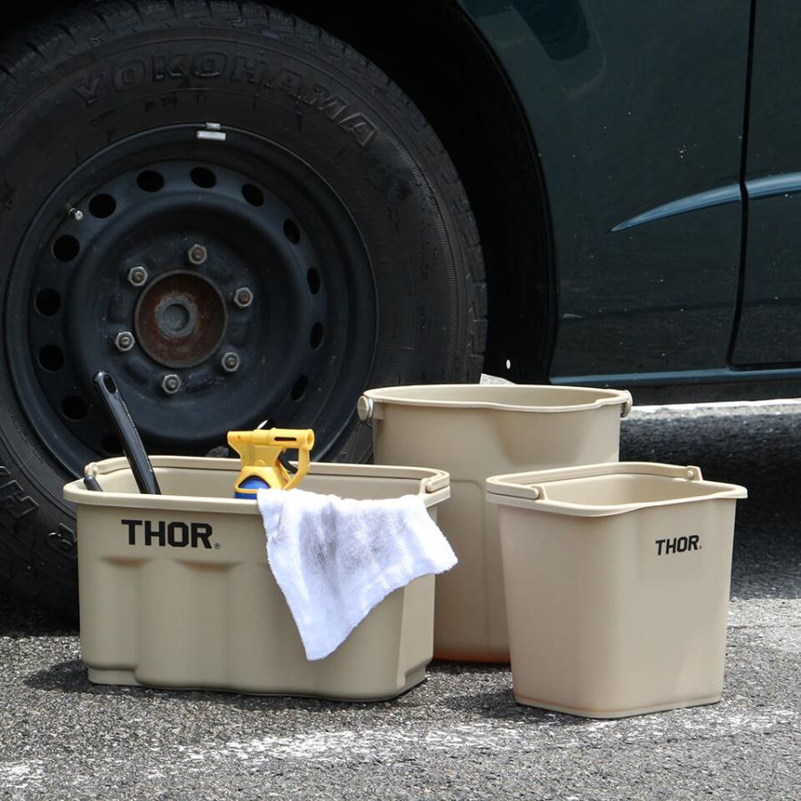 THOR／QUADRATE BUCKET【9.5L】バケツ 四角 スクエア 持ち手 プラスチック TRUST ソー おしゃれ かっこいい ...