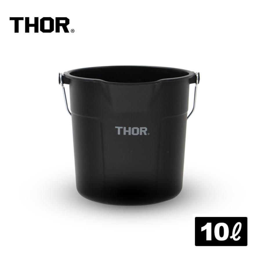 THOR（ソー） THOR／ROUND BUCKET 