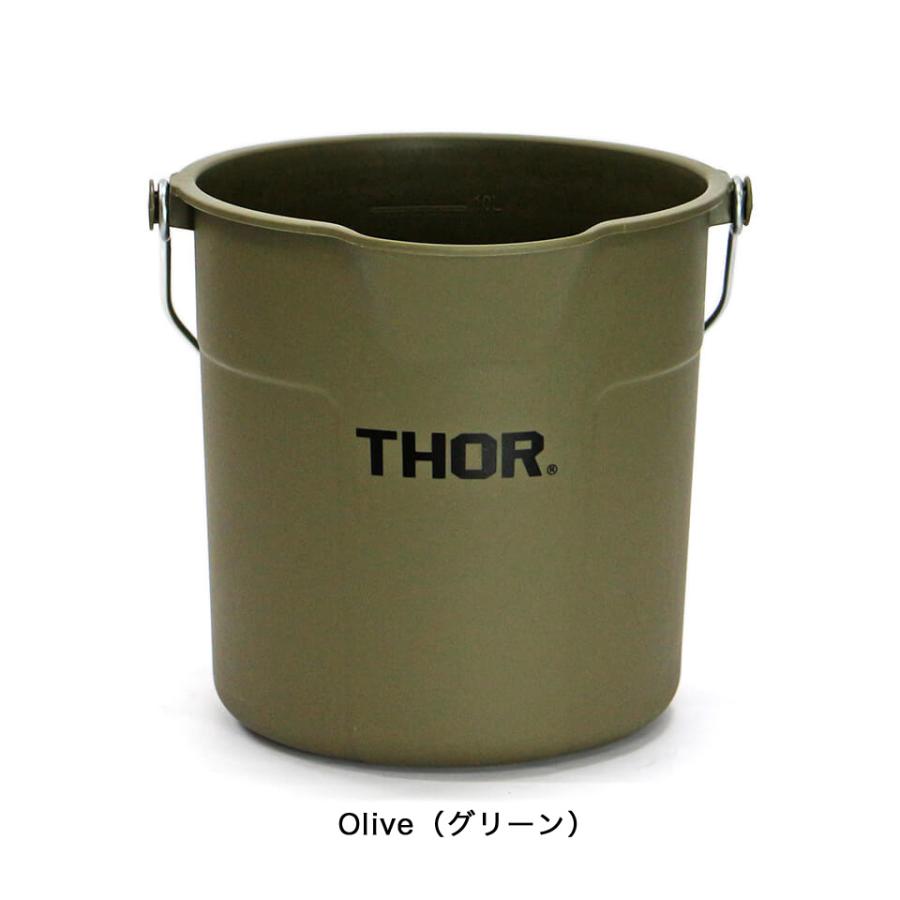 THOR／ROUND BUCKET【10L】バケツ 丸型 筒型 目盛り 持ち手 プラスチック TRUST ソー おしゃれ かっこいい ...