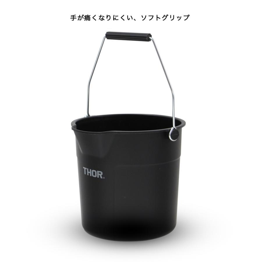 THOR（ソー） THOR／ROUND BUCKET 