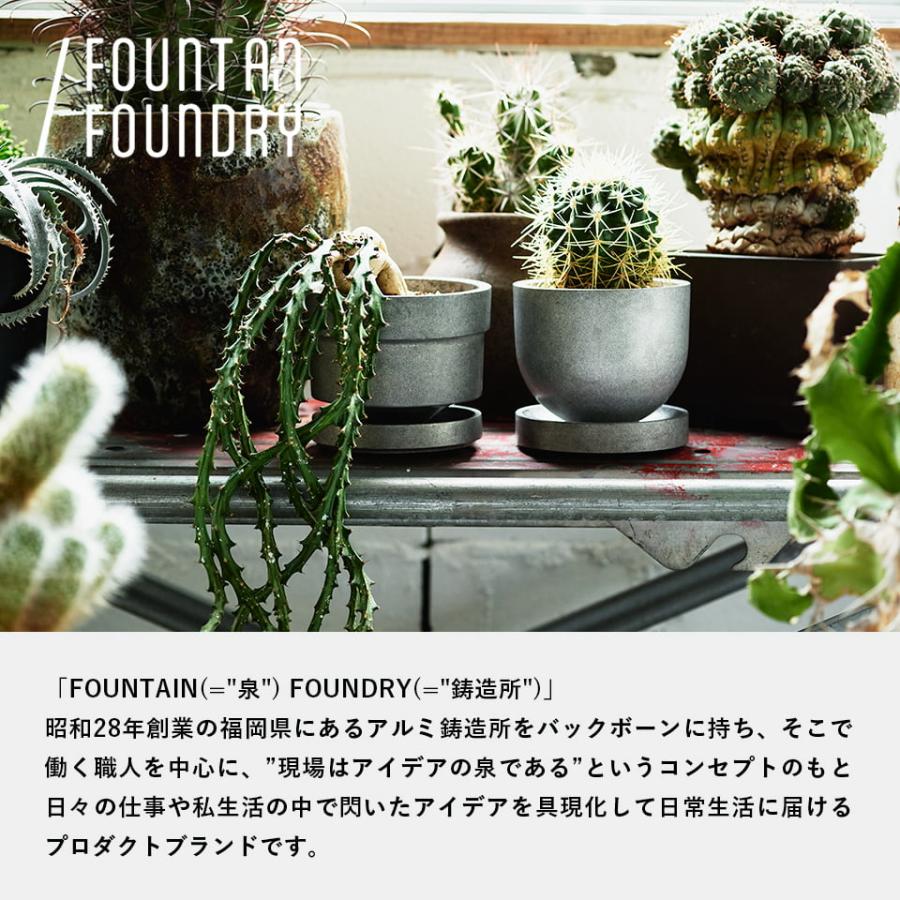 AVOCADO POT アボカドの種を育てる器 【FOUNTAIN/FOUNDRY】水耕栽培