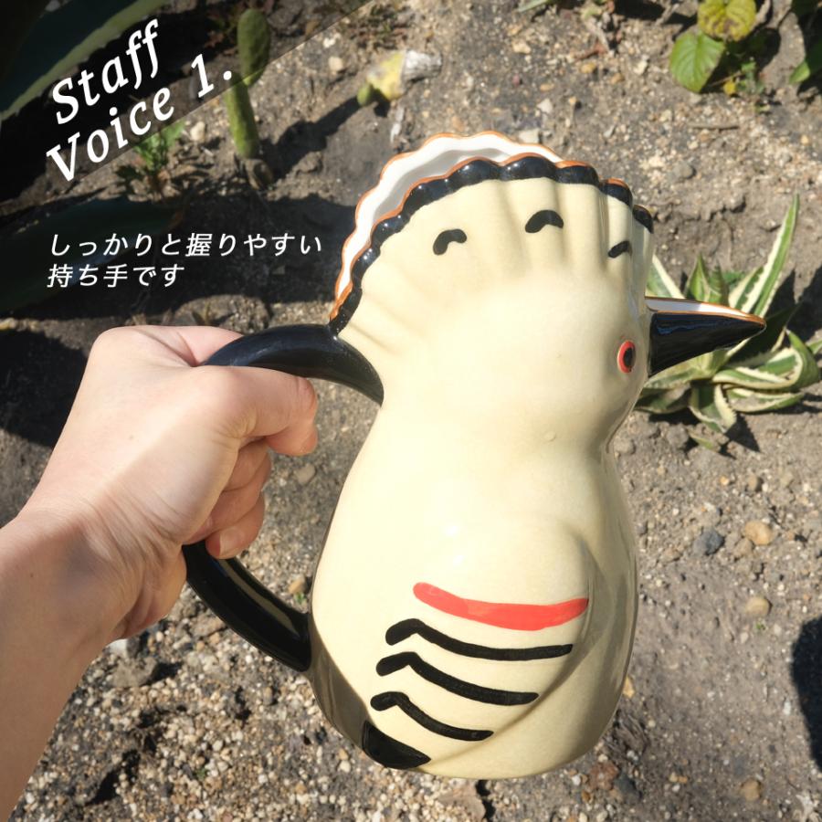 Hoopoe Jug vase【フープージャグベース】水差し じょうろ オブジェ