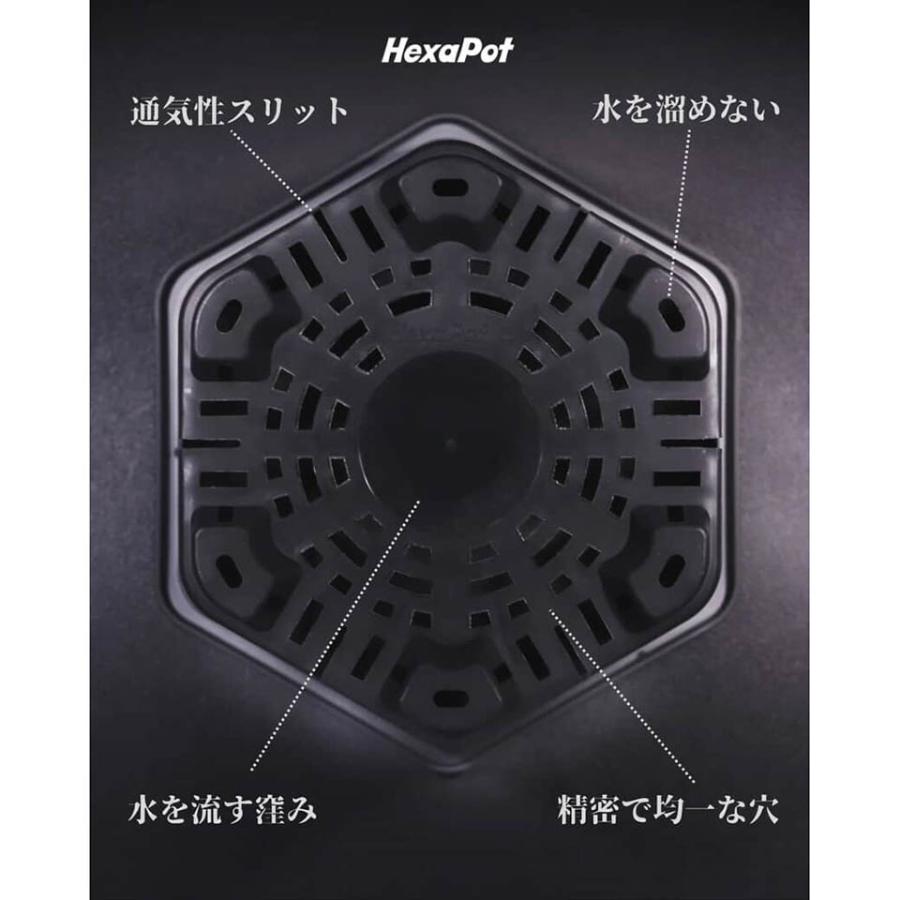 Hexa Pot 4号／植木鉢 スリット鉢 サークリング防止 通気 排水 作業