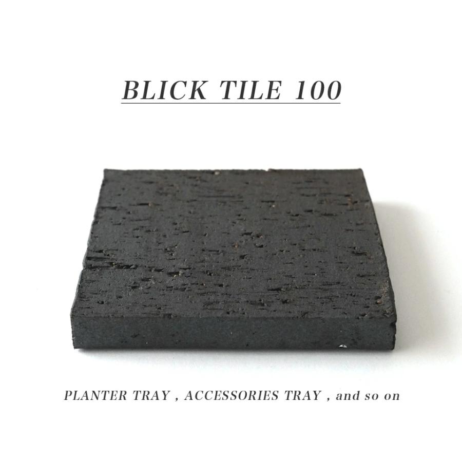 BRICK TILE 100 ブリックタイル コースター 受け皿 トレー お香立て