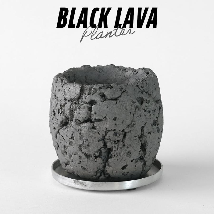 BLACK LAVA PLANTER【 L 】Φ10×H10cm 陶器 植木鉢 受皿付 無釉薬 溶岩