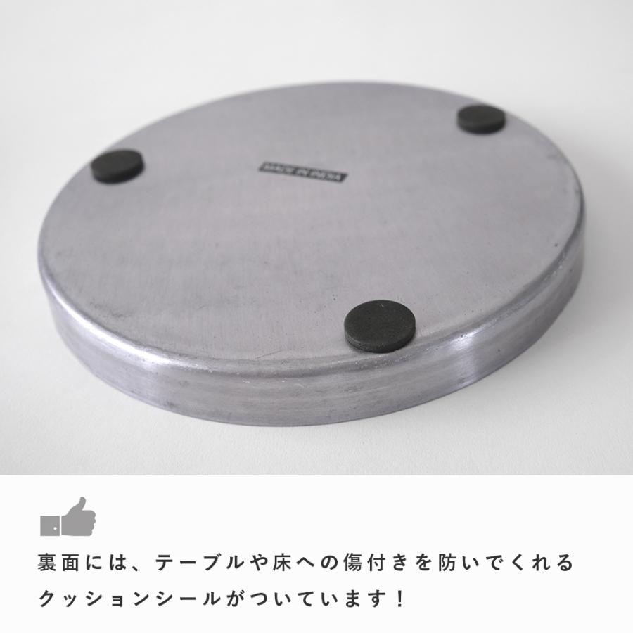 PLATE SAUCER【 15cm 】アルミソーサー 受け皿 鉢皿 さびにくい