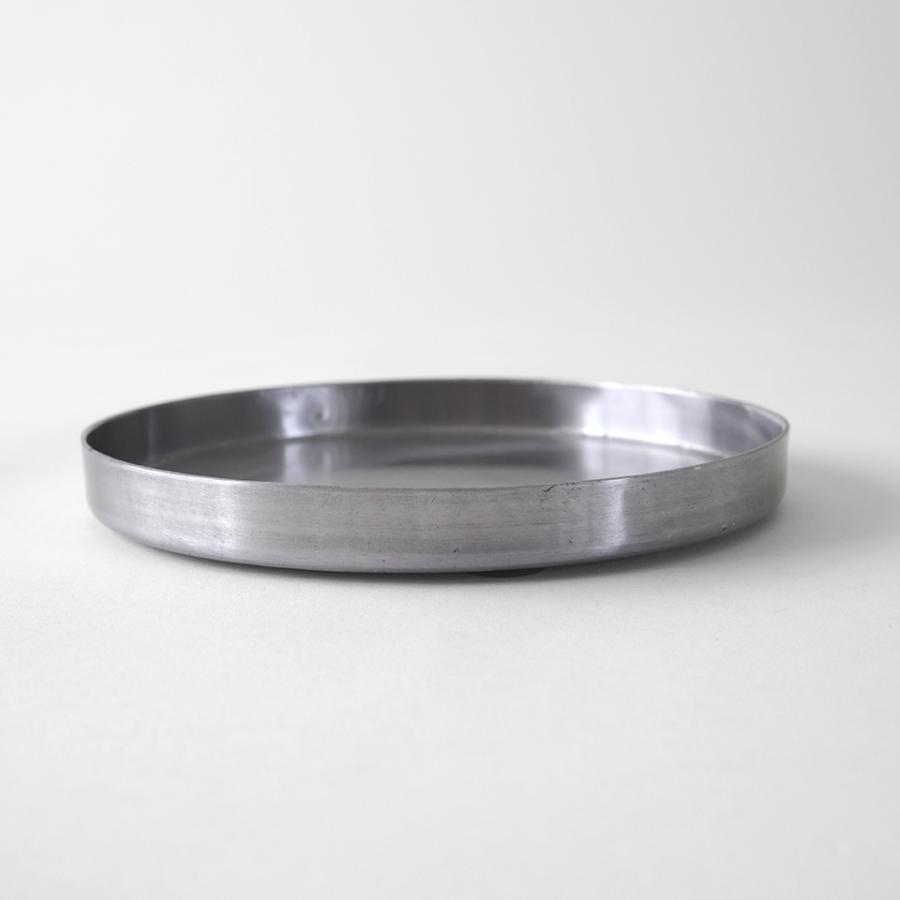 PLATE SAUCER【 18.5cm 】アルミソーサー 受け皿 鉢皿 さびにくい