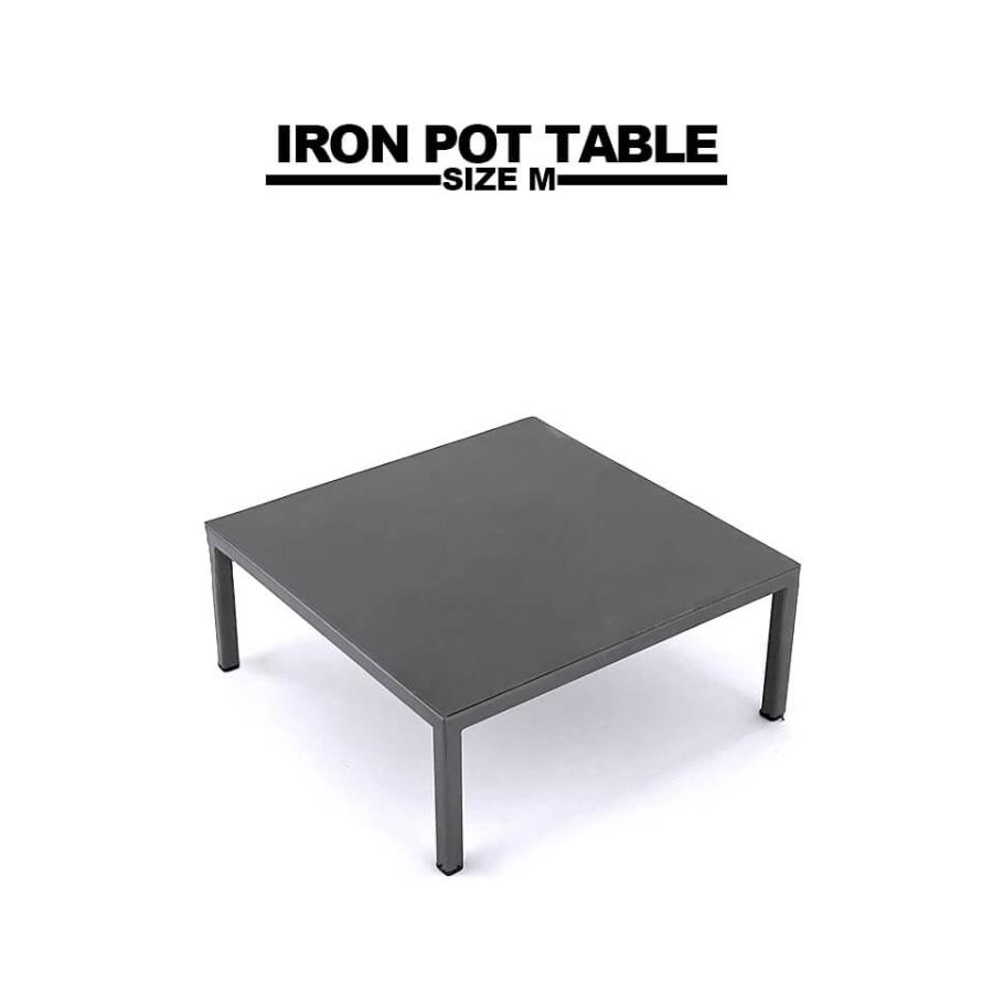 IRON POT TABLE【size M】アイアンポットテーブル Mサイズ スクエア ポットスタンド シンプル アイアン 鉄