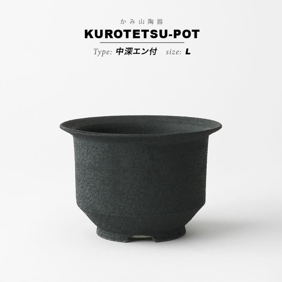中国美術 黒釉 盤 φ15cm(K-LC189) 中国美術 黒釉 盤 φ15cm(K-LC189) 中国美術 黒釉 盤 φ15cm(K-LC189)