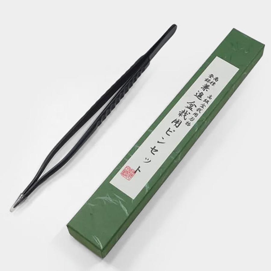 兼進作 黒染め O型 ピンセット【No.64HJ】ステンレス ロングタイプ