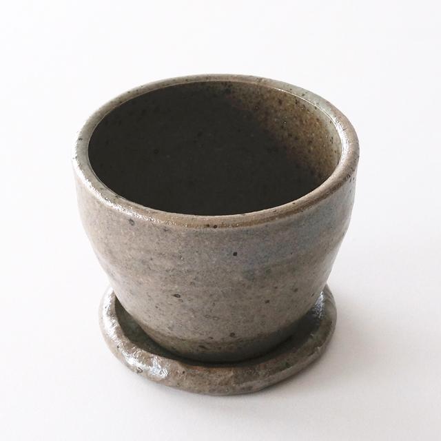 常滑焼【 Lisse 】φ12×H8.5cm 植木鉢 受皿付 4号 シンプル 陶器 渋い