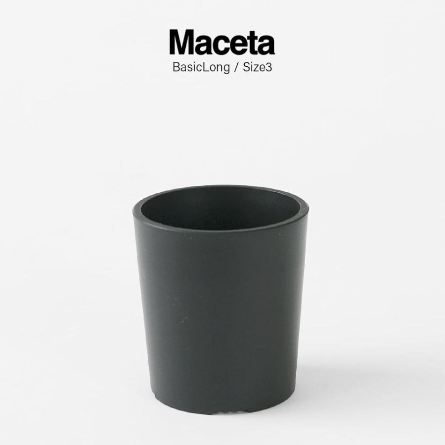 Maceta - Plastic Pot - BasicLong【Size3】Φ78mm×H83mm 内径70mm マセタ プラ鉢 長鉢 深鉢 植木鉢 黒 マット 艶消し 排水性 おしゃれ 室内 浅鉢 3号 実生 | 