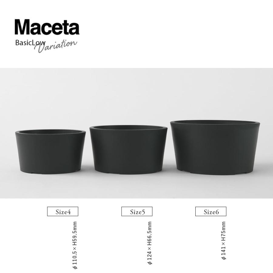 Maceta PlasticPot／BasicLow【Size6】Φ141mm×H75mm 内径127mm マセタ プラ鉢 植木鉢 黒 マット 艶消し 排水性 おしゃれ 室内 浅鉢 5号 実生 子株 |  | 18