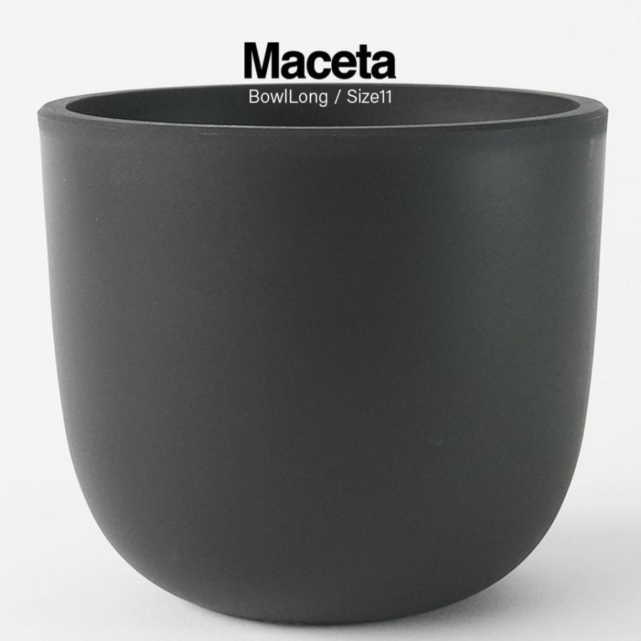 Maceta PlasticPot／BowlLong【Size11】Φ202mm×H177mm 内径184mm