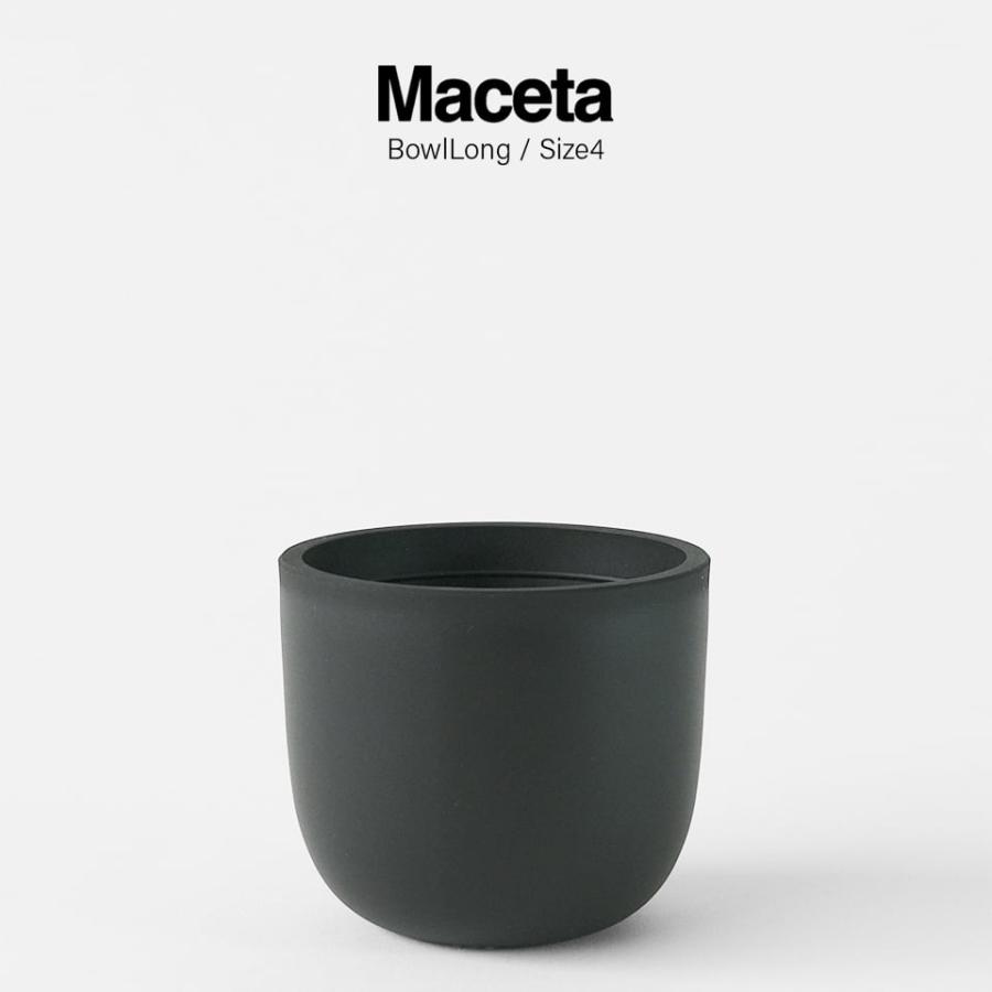 Maceta PlasticPot／BowlLong【Size4】Φ87mm×H77mm 内径77mm マセタ