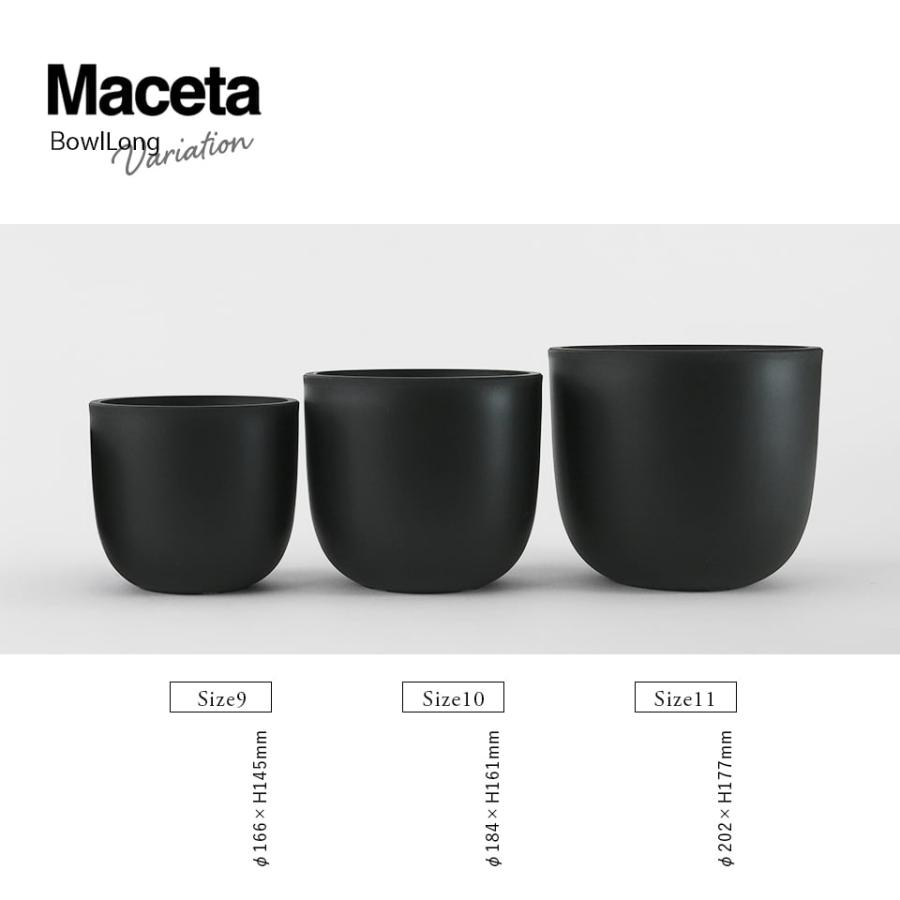 Maceta PlasticPot／BowlLong【Size4】Φ87mm×H77mm 内径77mm マセタ