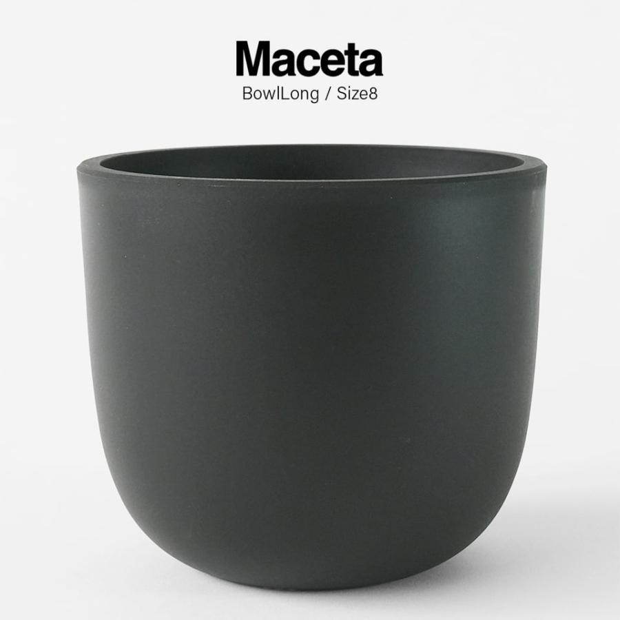 Maceta PlasticPot／BowlLong【Size8】Φ150mm×H132mm 内径135mm マセタ