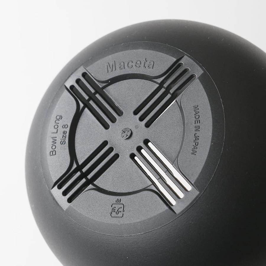 Maceta PlasticPot／BowlLong【Size8】Φ150mm×H132mm 内径135mm マセタ