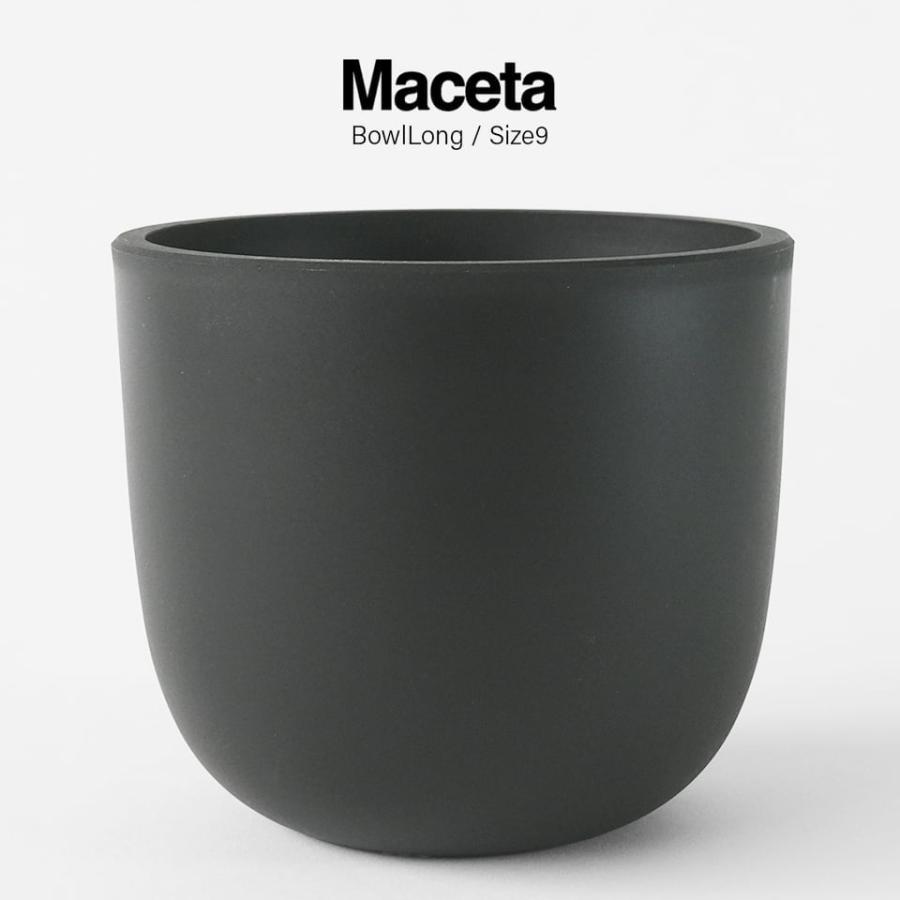 深鉢 Maceta PlasticPot／BowlLong【Size9】Φ166mm×H145mm 内径150mm マセタ
