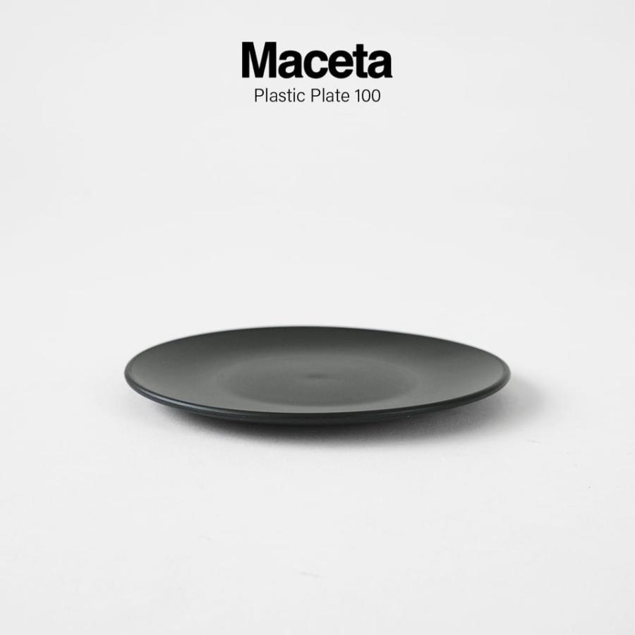 Maceta Plastic Plate【 100 】 Φ100mm×H8mm マセタ プラソーサー