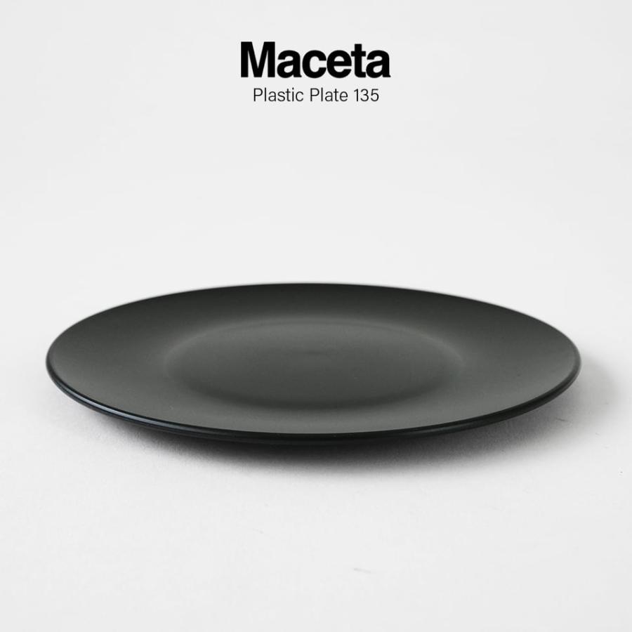 Maceta Plastic Plate【 135 】Φ136mm×H9mm マセタ プラソーサー