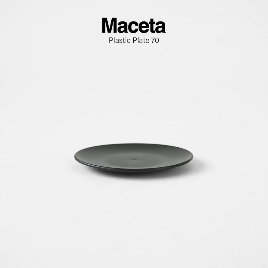 Maceta Plastic Plate【 70 】Φ71mm×H7mm マセタ プラソーサー 受け皿