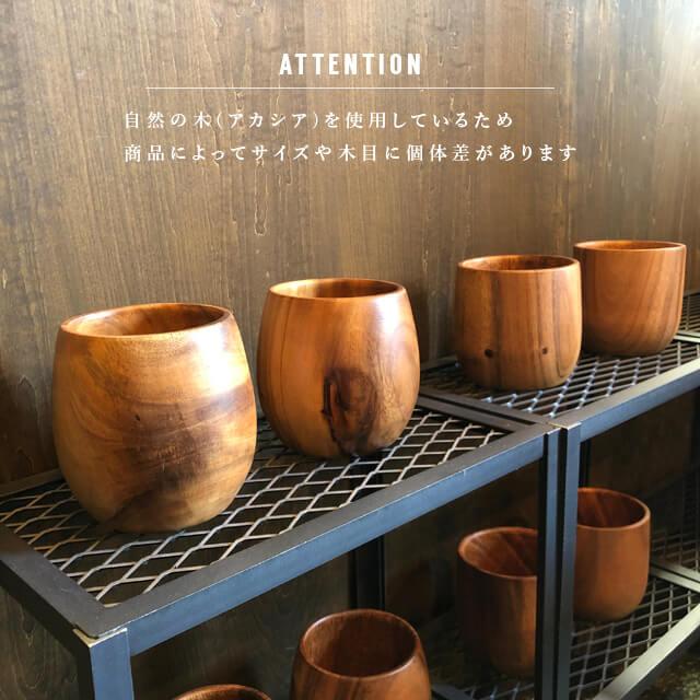 ムクエッグ 受皿付 12cm×12.5cm 4号 植木鉢 ウッド アカシア 天然木