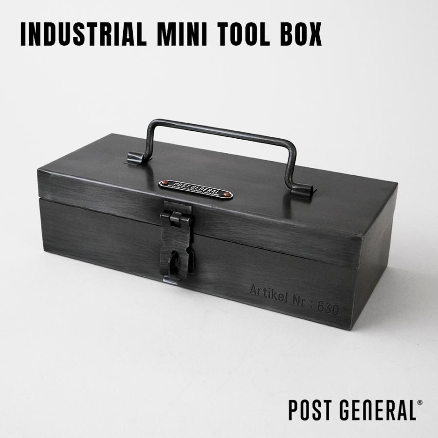 INDUSTRIAL MINI TOOL BOX POST GENERAL スチール 鉄 道具箱 ミニマル