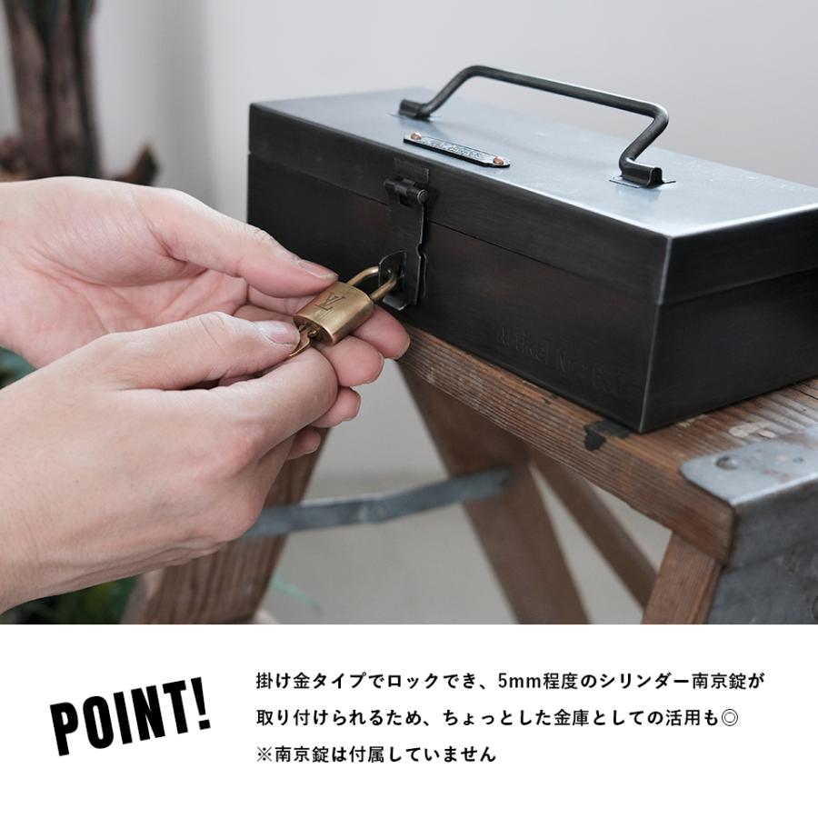 INDUSTRIAL MINI TOOL BOX POST GENERAL スチール 鉄 道具箱 ミニマル