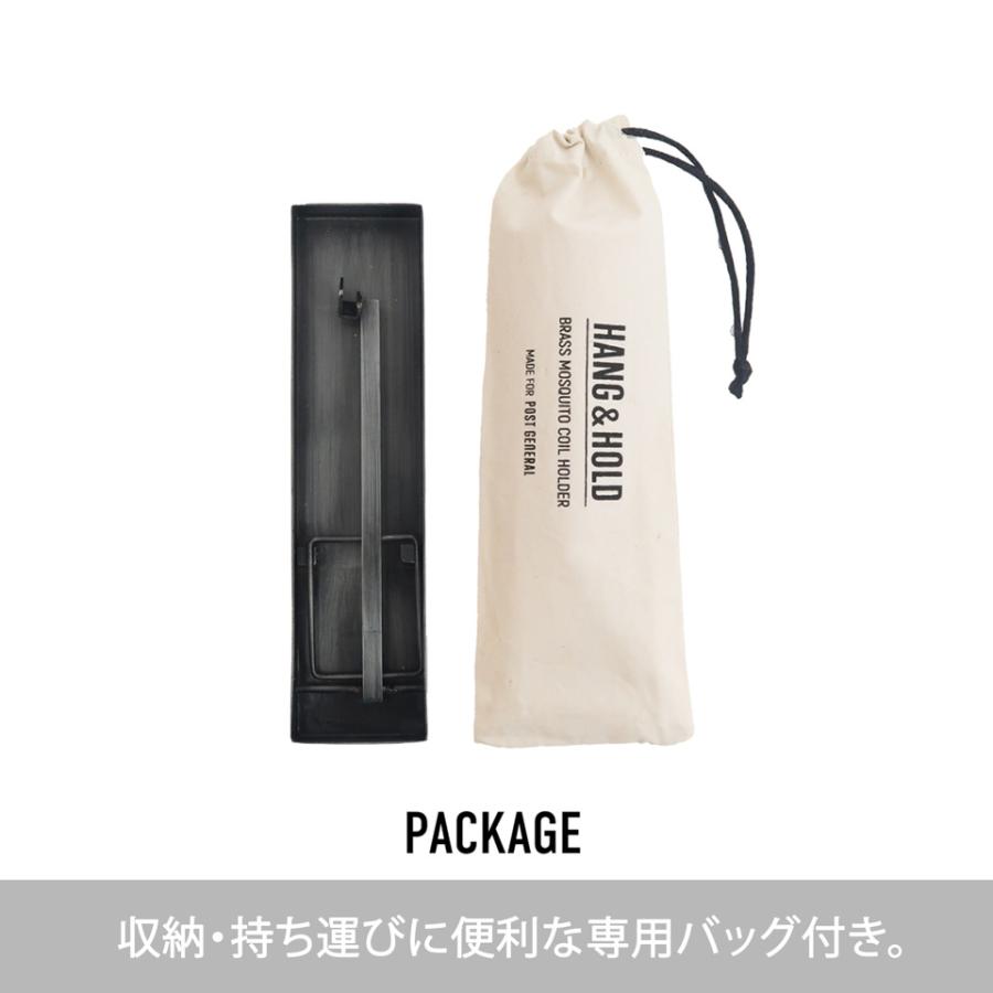 INDUSTRIAL MOSQUITO COIL HOLDER POST GENERAL 蚊取り線香立て