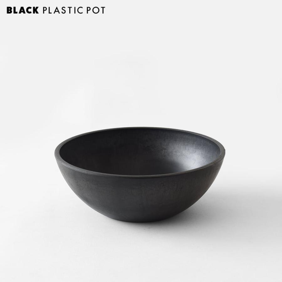 BLACK PLASTIC POT【SHALLOW TYPE】20.5cm×7.5cm 黒 プラ鉢 7号 植木鉢