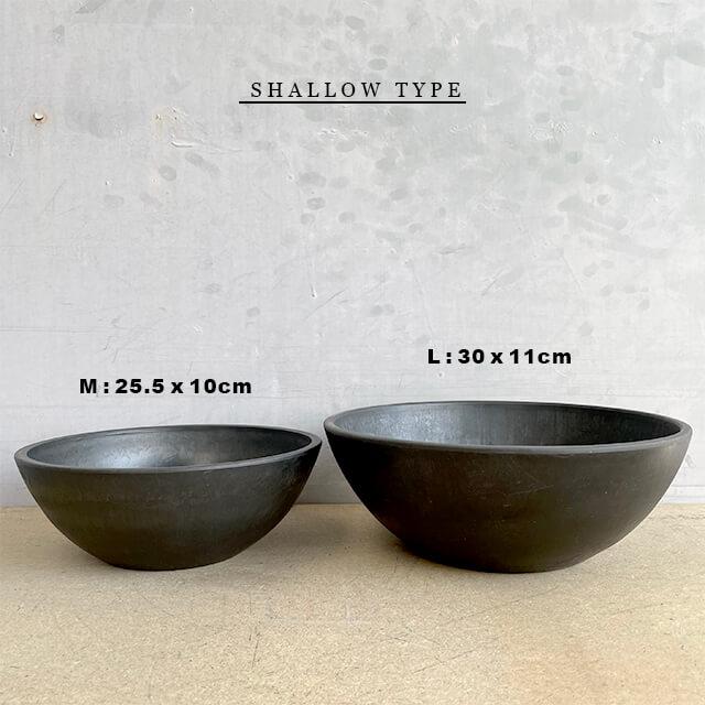 BLACK PLASTIC POT【SHALLOW TYPE】25.5cm×10cm 黒 プラ鉢 8.5号