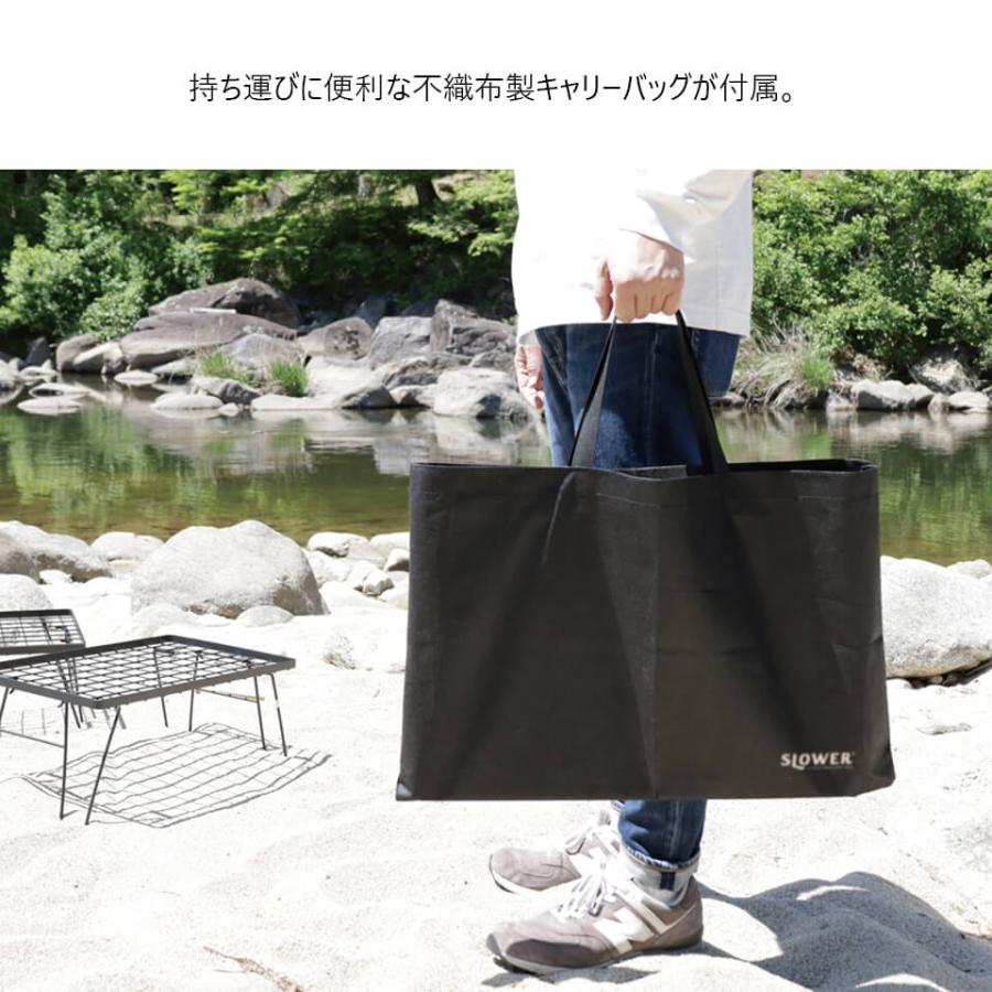 メッシュテーブル【ブランドル】鉢棚 鉄 黒 折りたたみ 折り畳み 鉢台