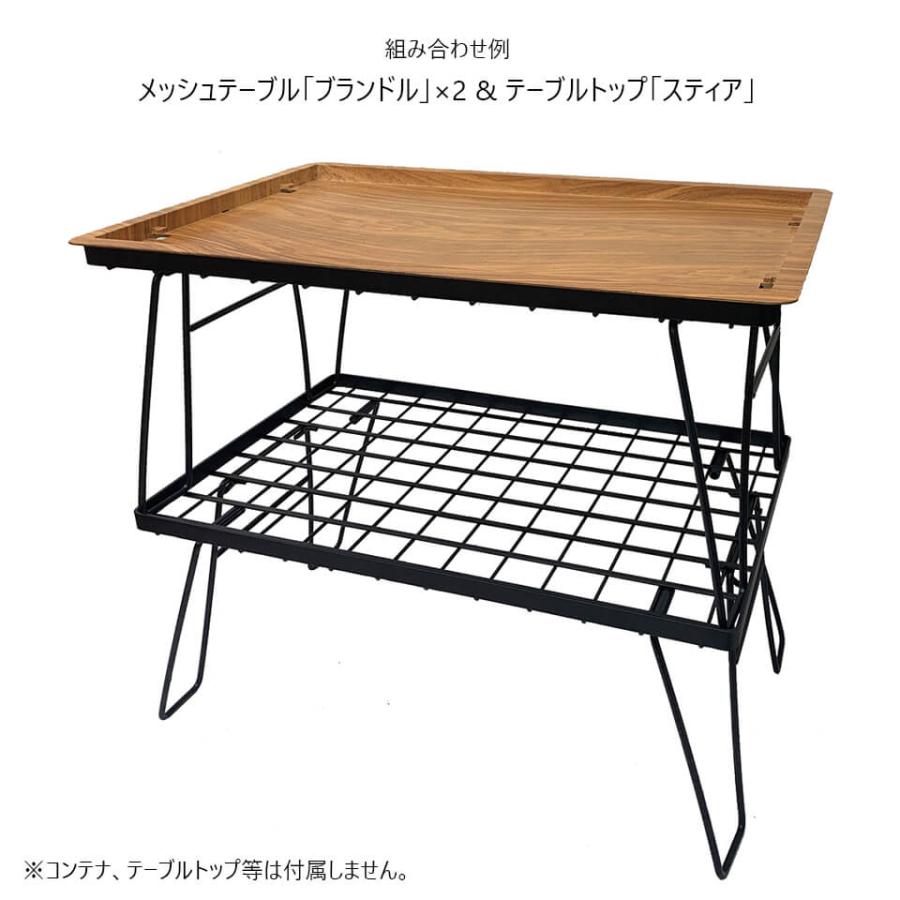 ブランシェ・スモールスタンド アイアンテーブル 輸入家具 ブランシェ