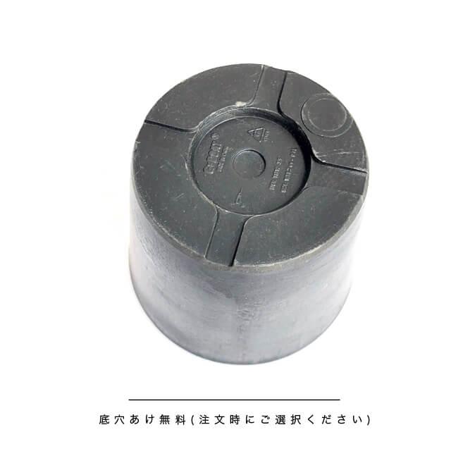 BLACK PLASTIC POT【STANDARD TYPE】10cm×8cm 黒 プラ鉢 3号 4号 植木鉢 ブラックポット おしゃれ かっこいい 厚い 小さい 鉢カバー marvista greenship |  | 02