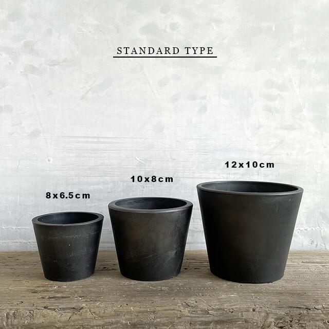 BLACK PLASTIC POT【STANDARD TYPE】10cm×8cm 黒 プラ鉢 3号 4号 BLACK PLASTIC POT【STANDARD TYPE】10cm×8cm 黒 プラ鉢 3号 4号
