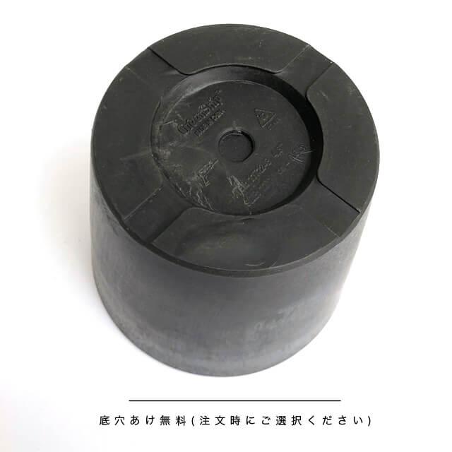 BLACK PLASTIC POT【STANDARD TYPE】12cm×10cm 黒 プラ鉢 4号 植木鉢 ブラックポット おしゃれ かっこいい 厚い 鉢カバー marvista greenship |  | 02