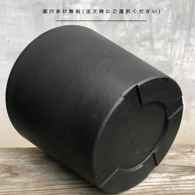 BLACK PLASTIC POT【STANDARD TYPE】20cm×18cm 黒 プラ鉢 7号 植木鉢 ブラックポット おしゃれ かっこいい 厚い 大きい 鉢カバー marvista greenship |  | 02