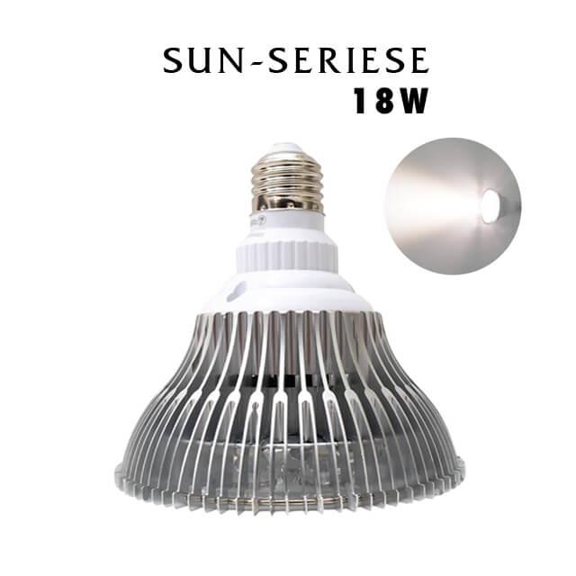 サン【SUN-18W】植物育成ライト BARREL 白色電球 水槽用照明 サン【SUN-18W】植物育成ライト BARREL 白色電球 水槽用照明