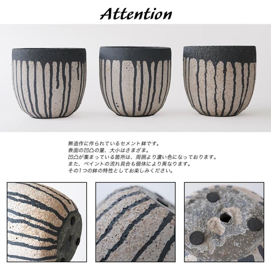 Spill／植木鉢 セメント鉢 鉢カバー 3号 4号 直径12cm オフホワイト