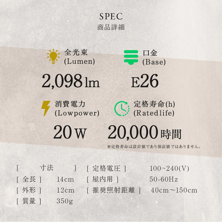 ツクヨミ【LED 20W】植物育成ライト BARREL 水槽用照明 ツクヨミ【LED 20W】植物育成ライト BARREL 水槽用照明