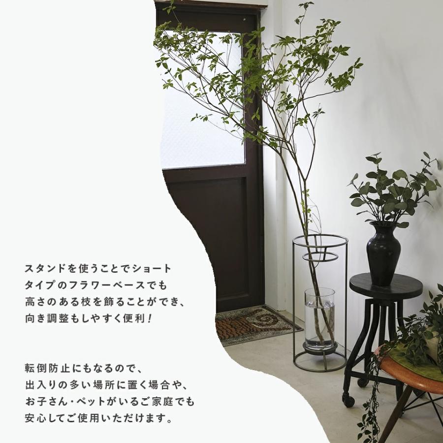 鉄と古材のスタンド 枝ものディスプレイ インテリア 傘立てなどに DEW UmbrellaStand WEST VILLAGE TOKYO 倒れず飾れる スタンド 傘立て